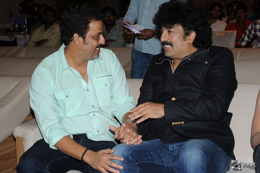 Upendra-2-Movie-Audio-Launch